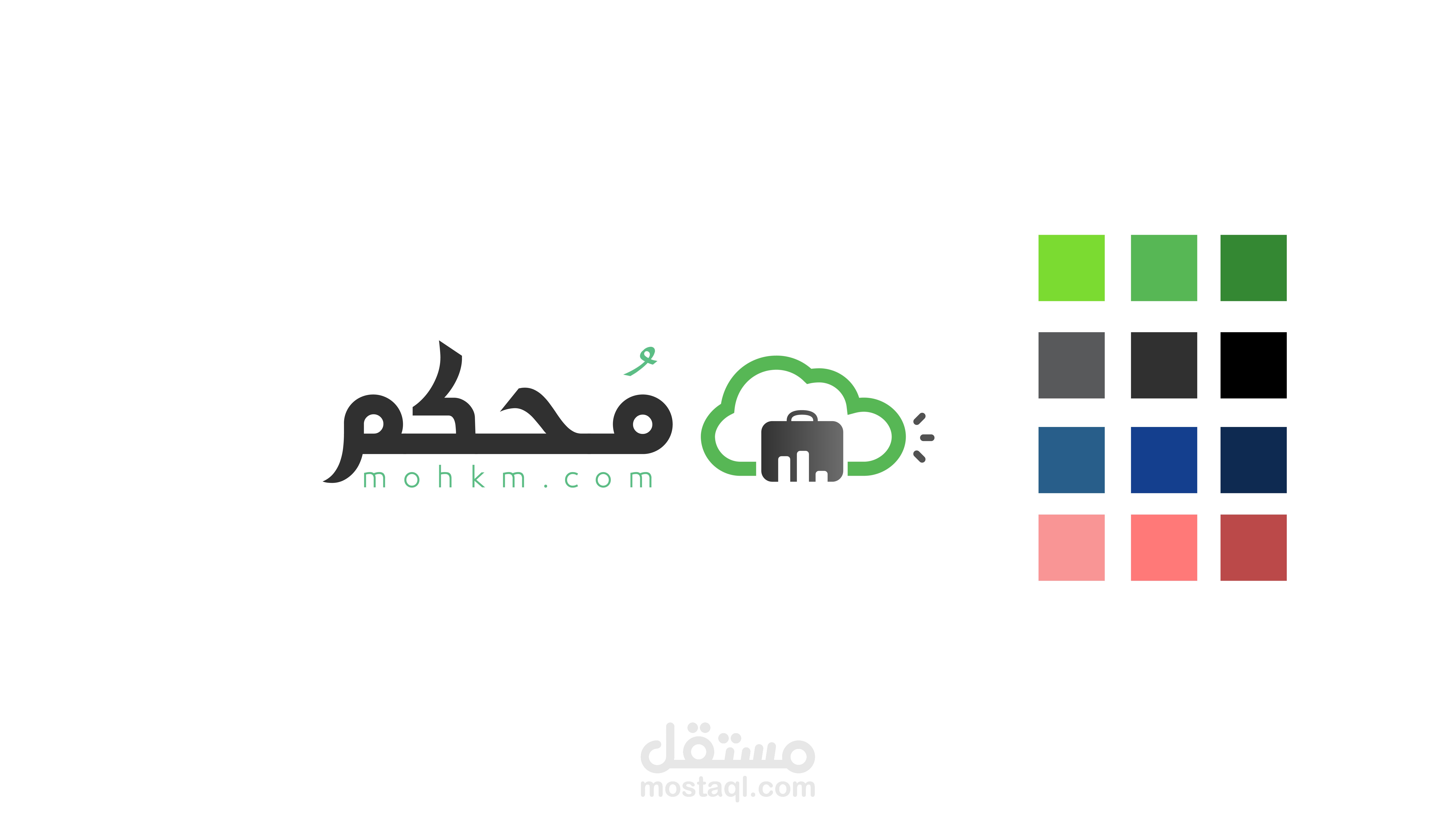 تصميم لعمل فيديو موشن جرافيك محكم