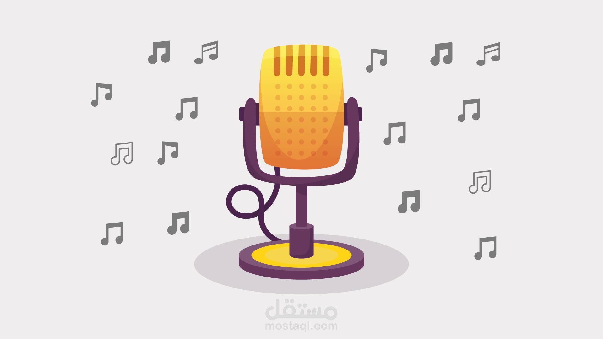 اعلان موشن جرافيك تعريفي