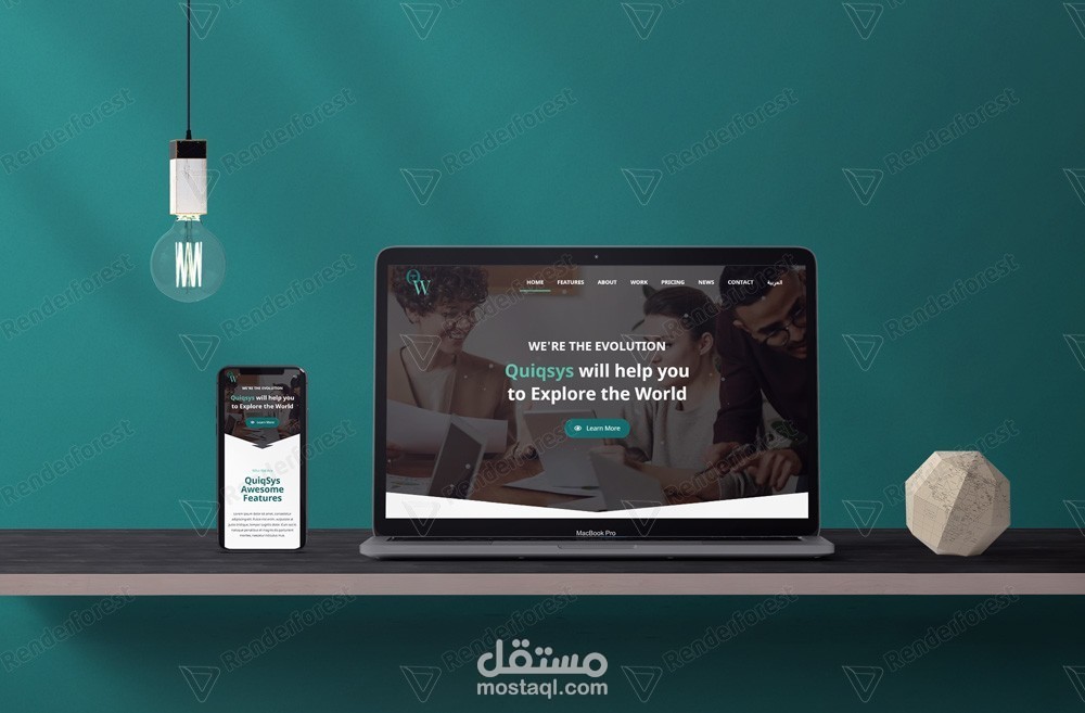 موقع تسويق الكتروني