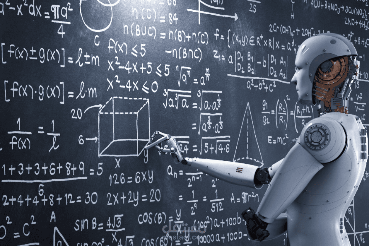 مقال بالإنجليزية بعنوان " AI and the Future of Work: Opportunities and Challenges"