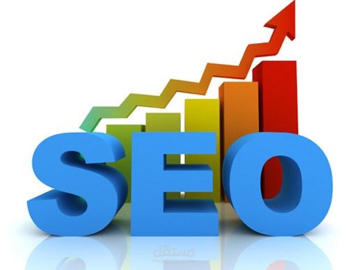 مقال بعنوان Attracting more visitors to your website through SEO: An Expert’s Guide to Maximizing Traffic