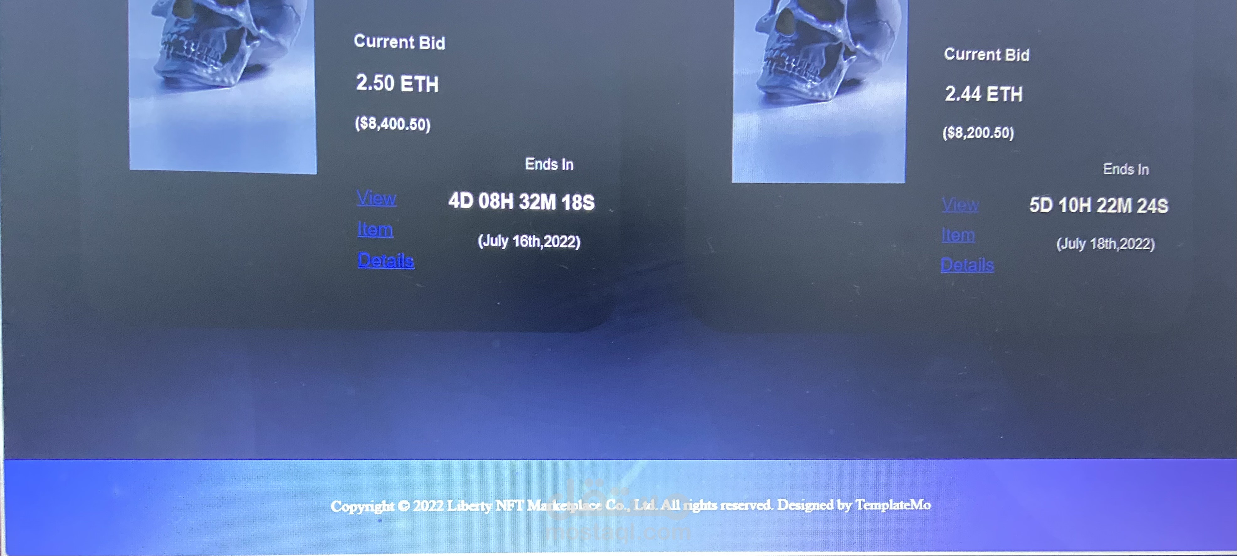 موقع لبيع منتجات رقميه