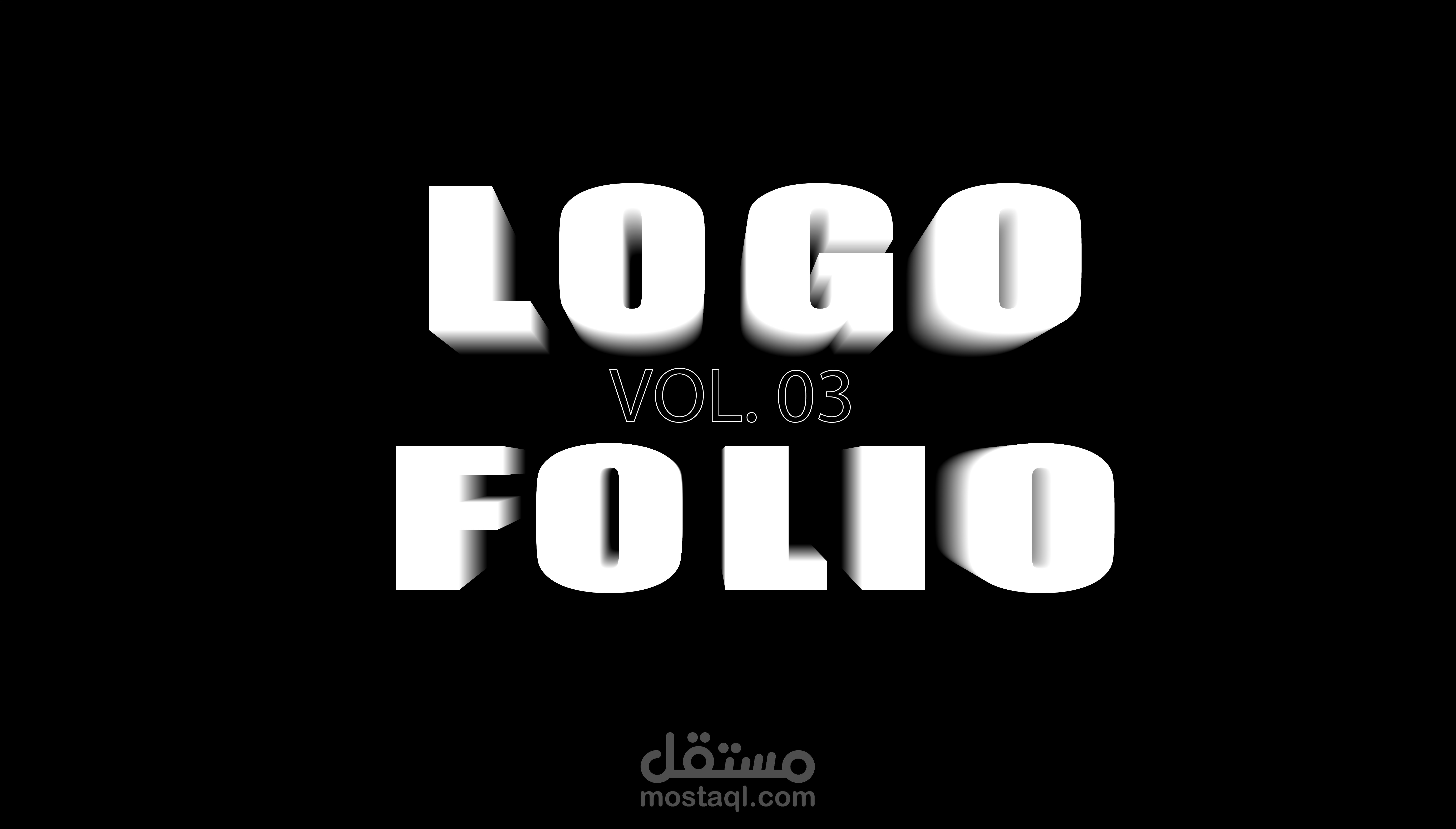 Logo Design | Vol 2022