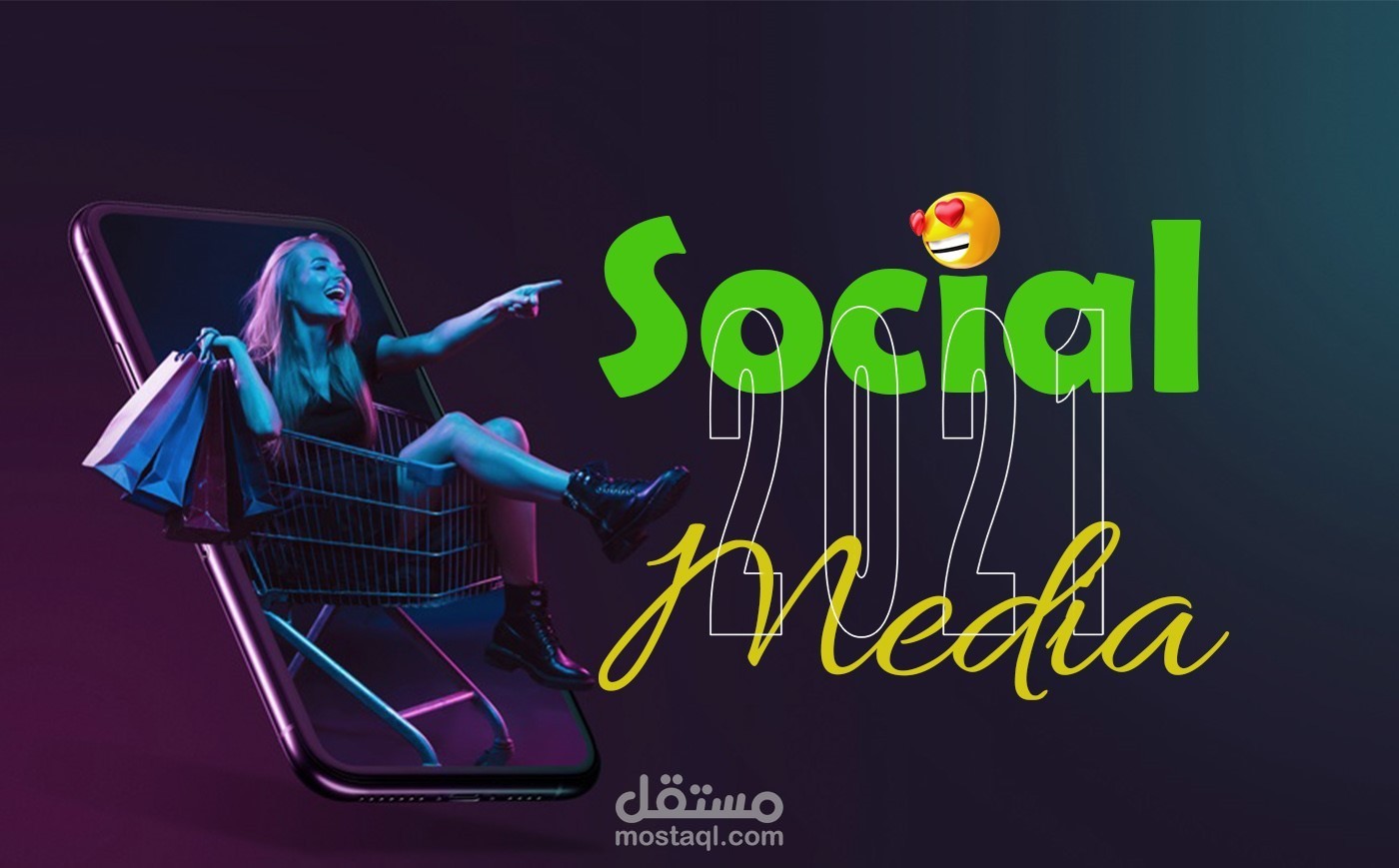 Social Media | 2021