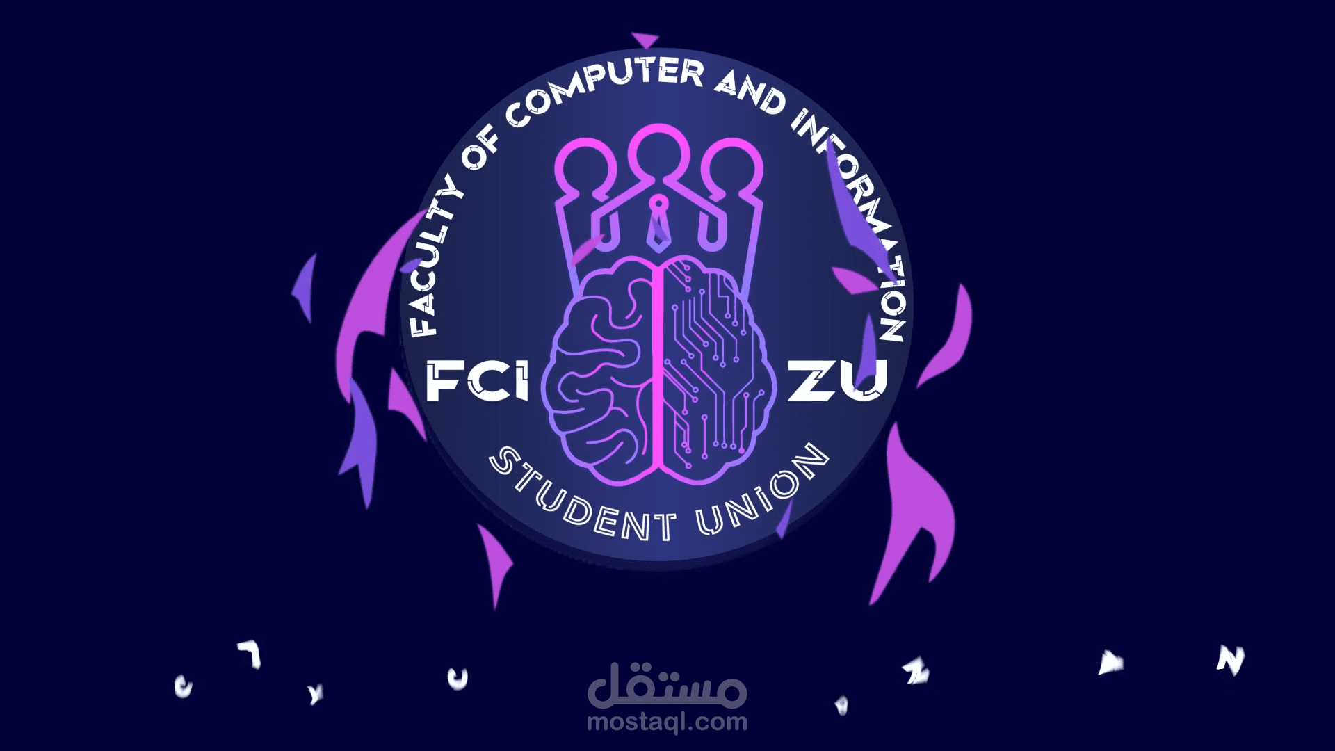 انيميشن اللوجو الجديد لكلية حاسبات ومعلومات