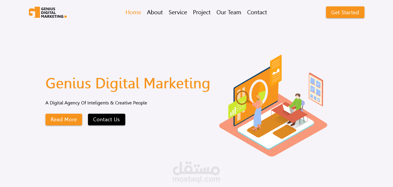 نظام إدارة محتوى لوكالة تسويق رقمي