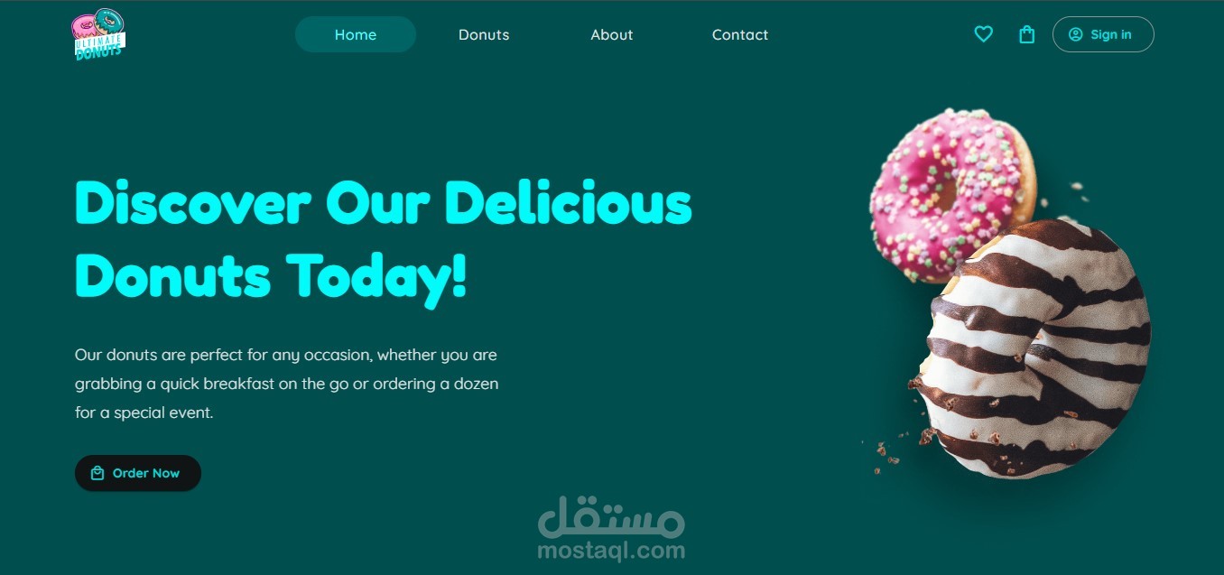 متجر إلكتروني