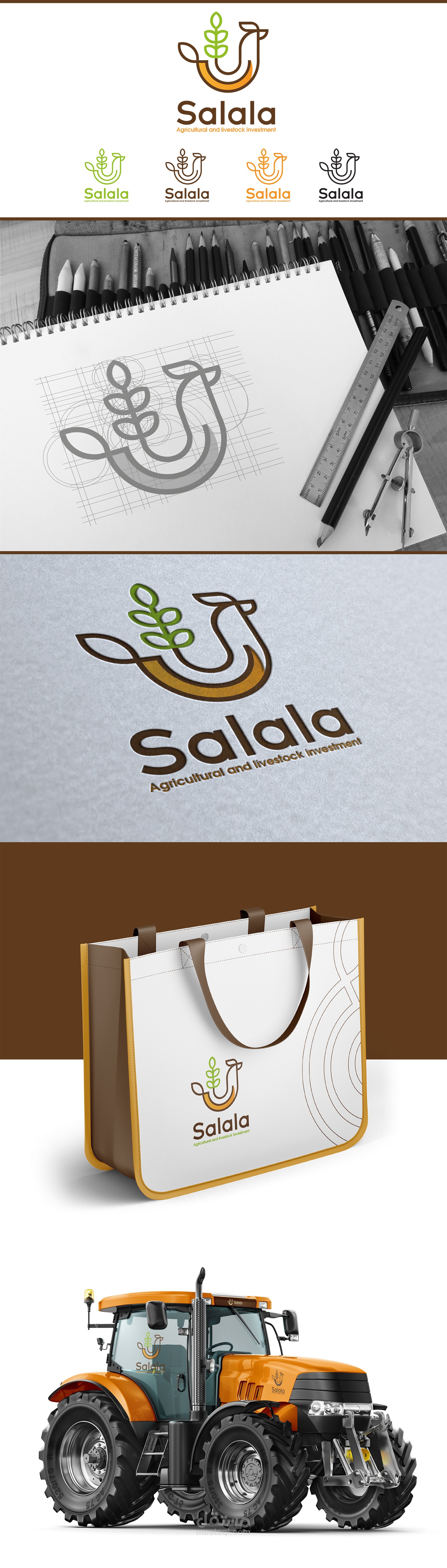 Logo Design