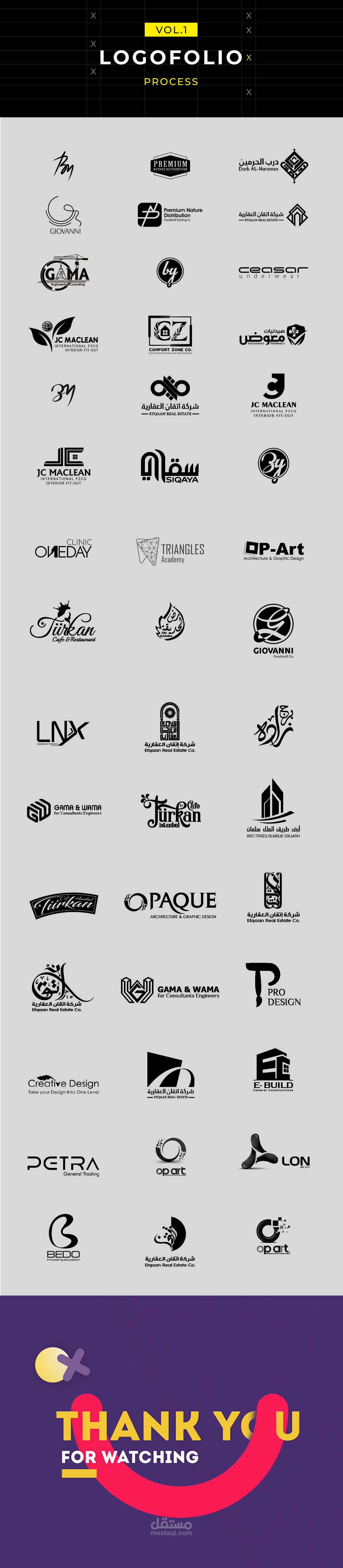 Logo design