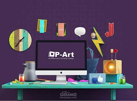 هوية بصرية / شعار