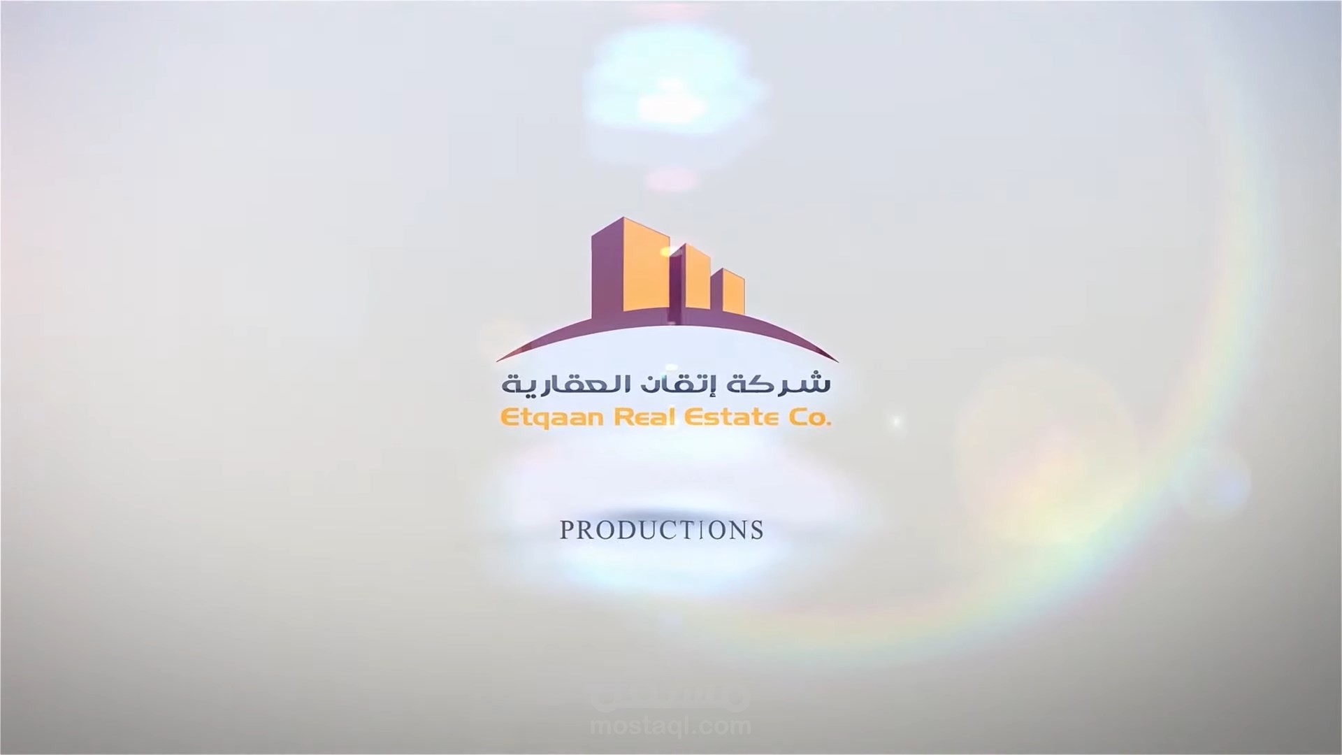 فيديو تعريفى