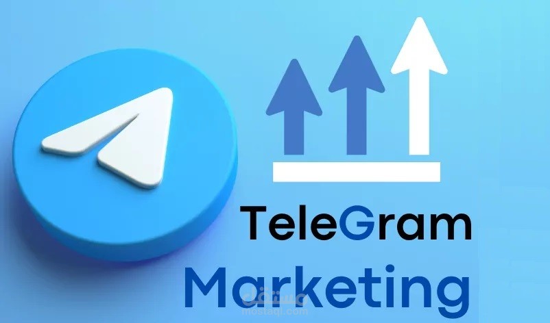 نقل او نسخ اعضاء جروبات تليجرام او قناتك الى جروبك الاخر