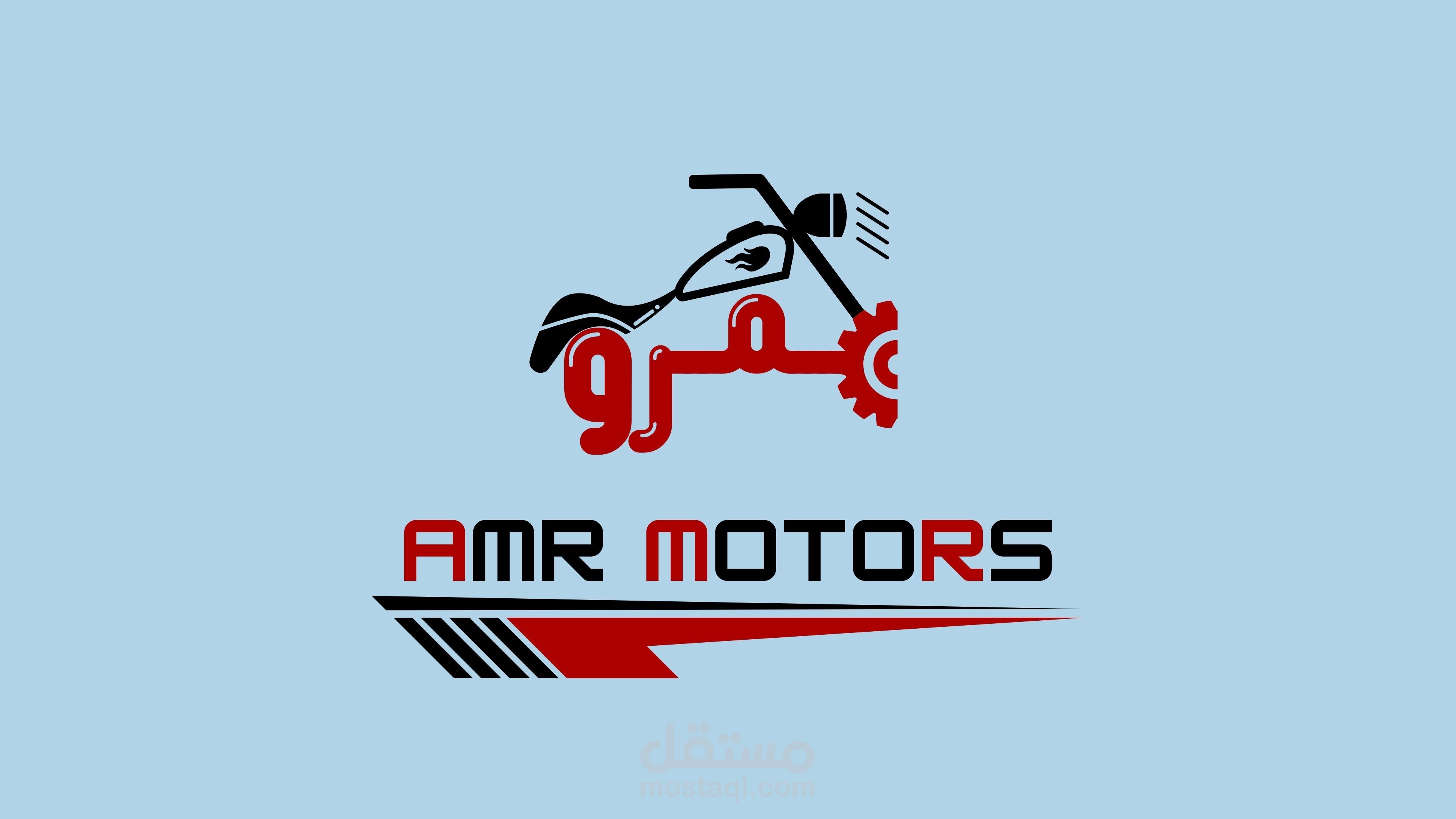 مصمم شعار