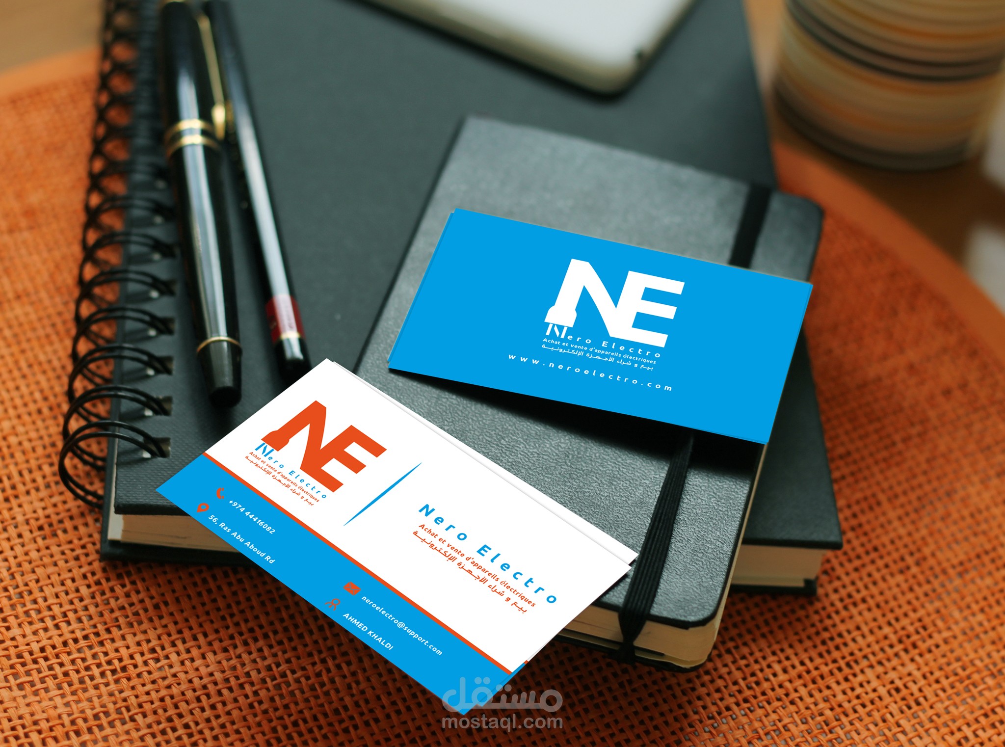 Nero Electro | Corporate Identity