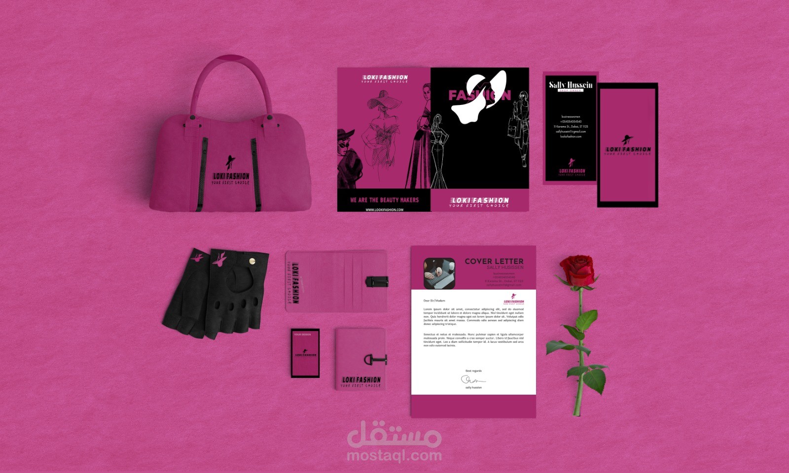 Fashion brand design