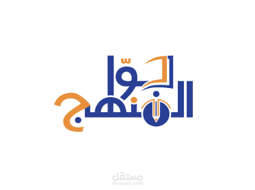 Gowa Elmanhag