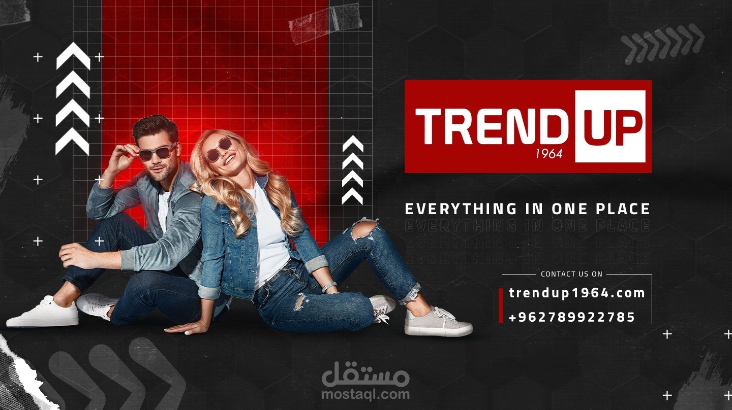 تصميم الصور بشكل احترافي