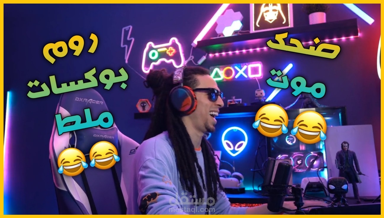 تصميم صوره مصغره لفيديو يوتيوب