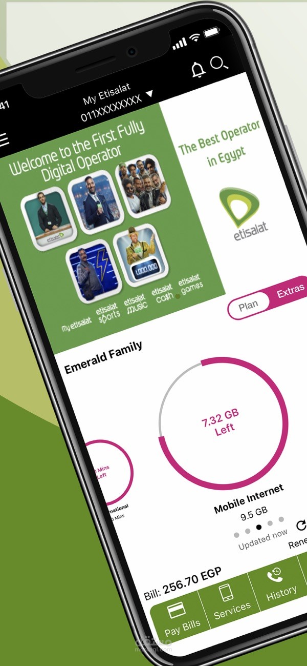 My Etisalat