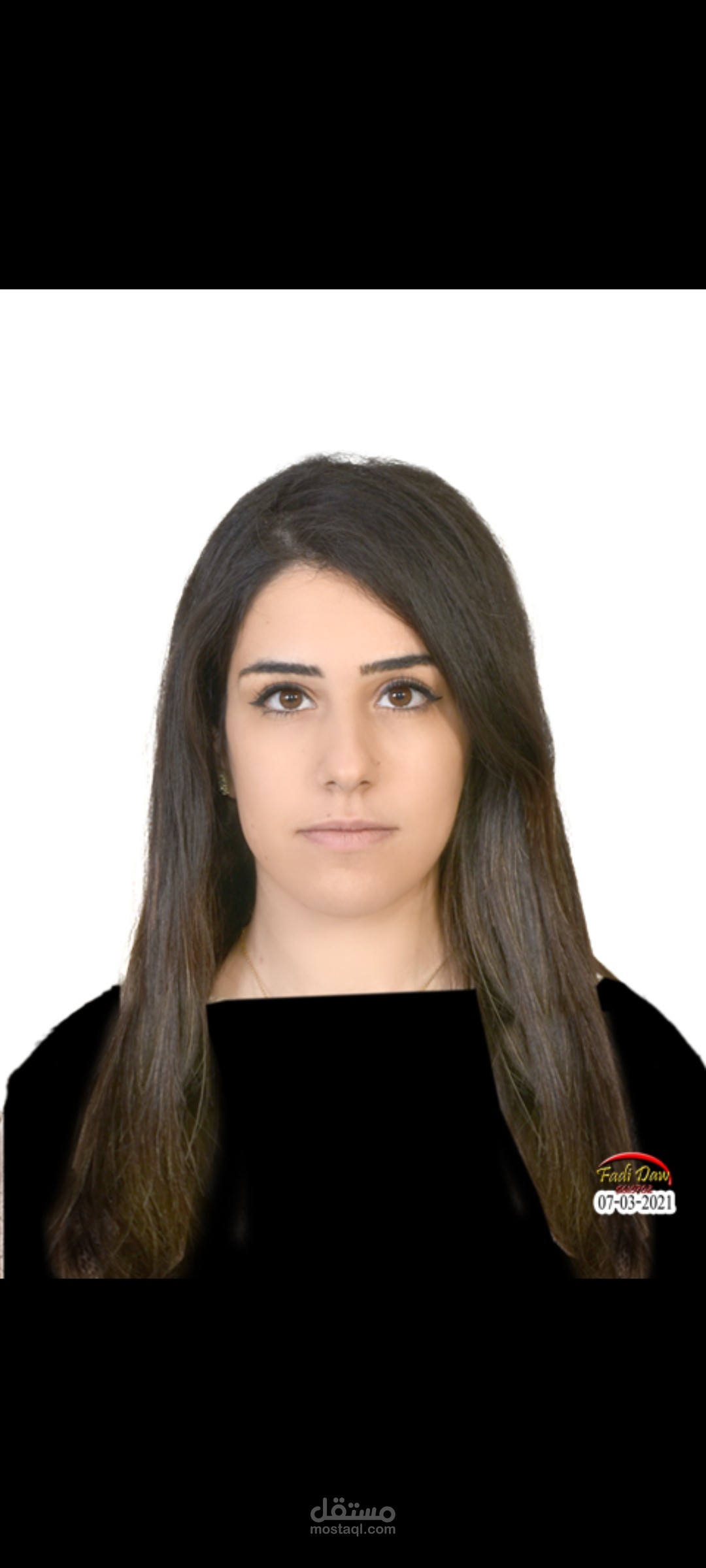 دمشق - الصناعة