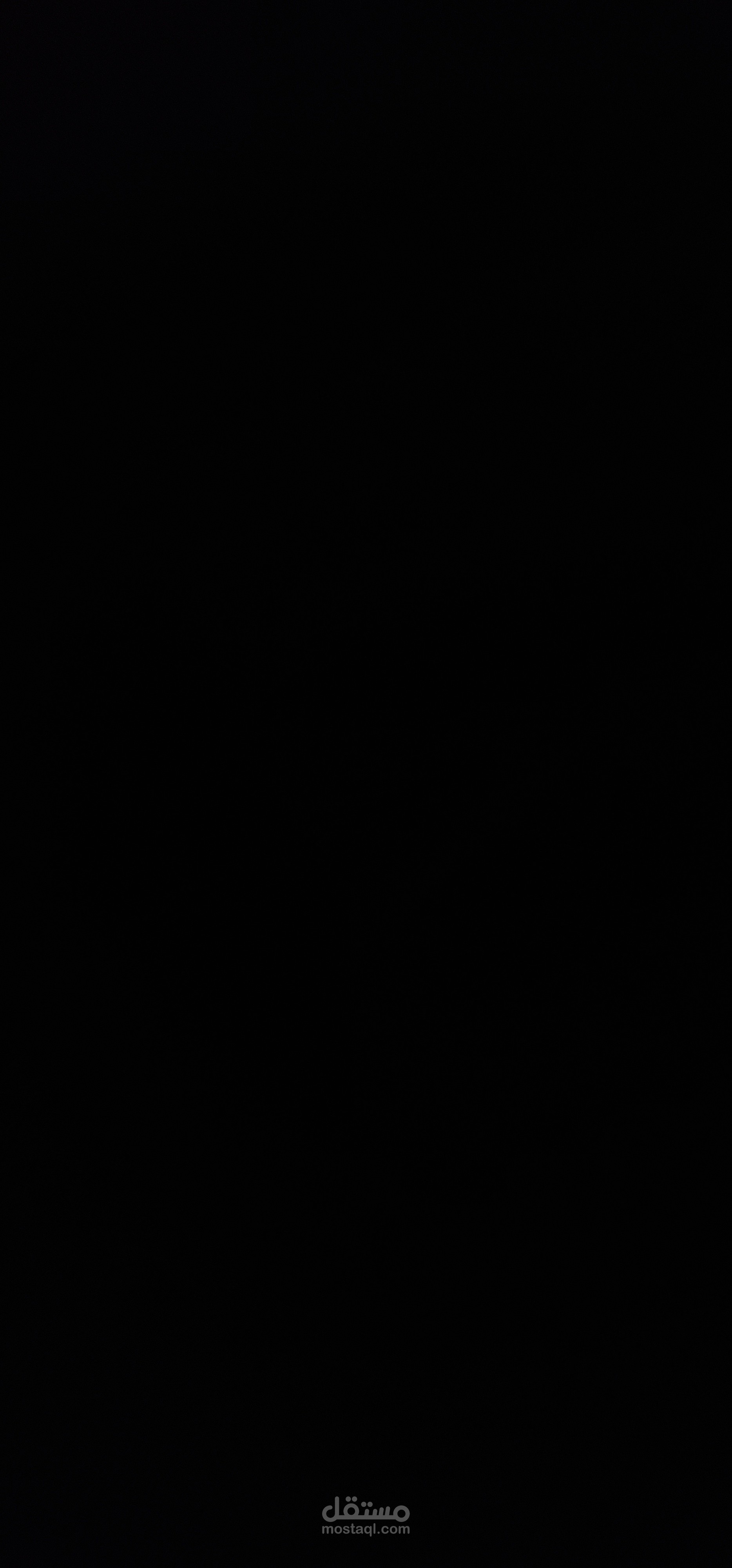 الشيخ سعد - ريف دمشق