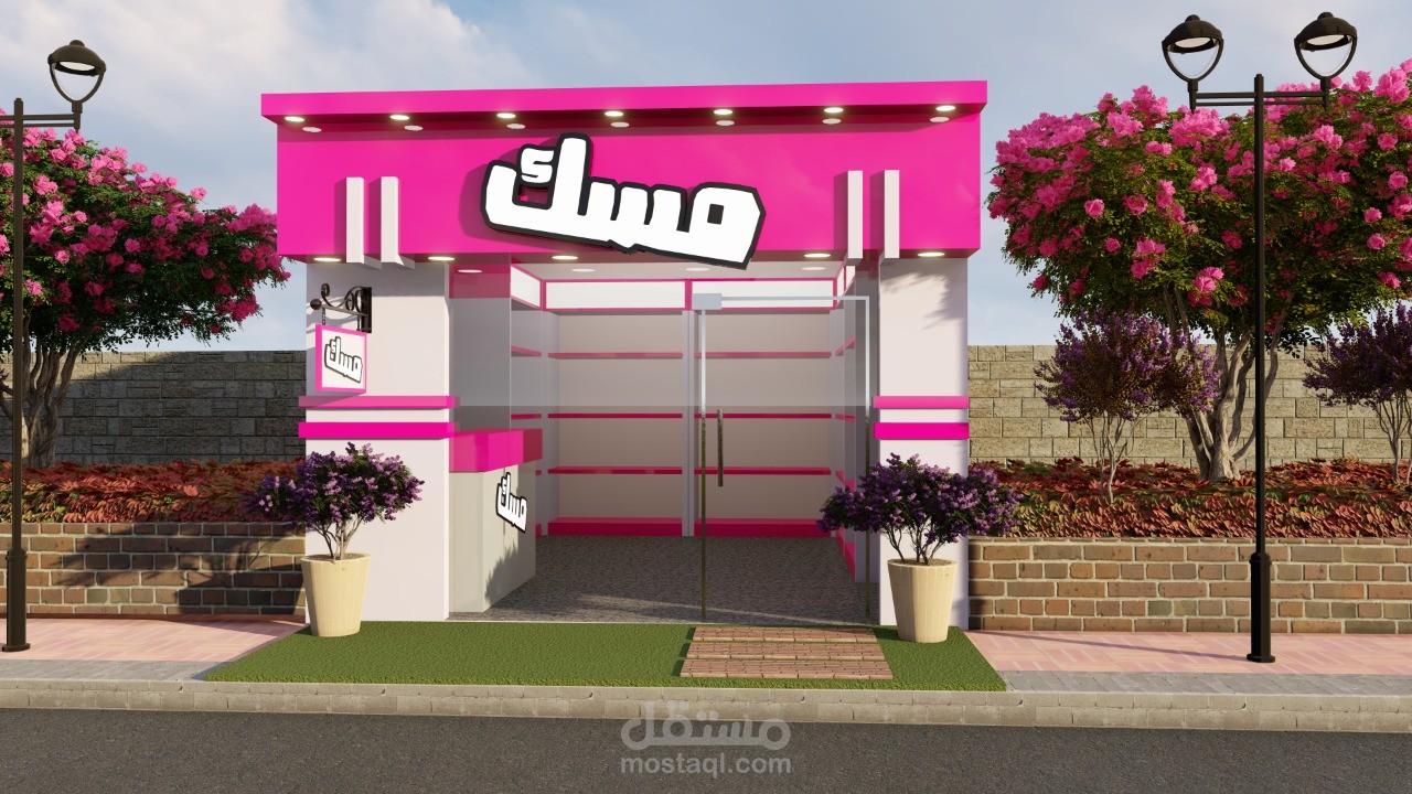 واجهات محلات