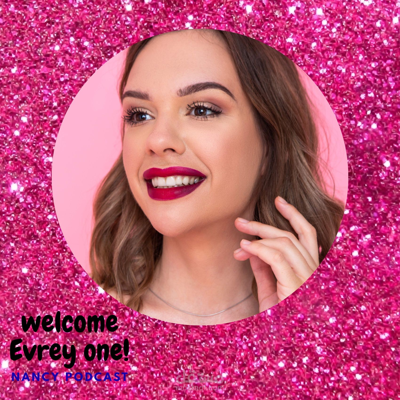 تصميم (Intro & Outro ) لليوتيوب والأنستا