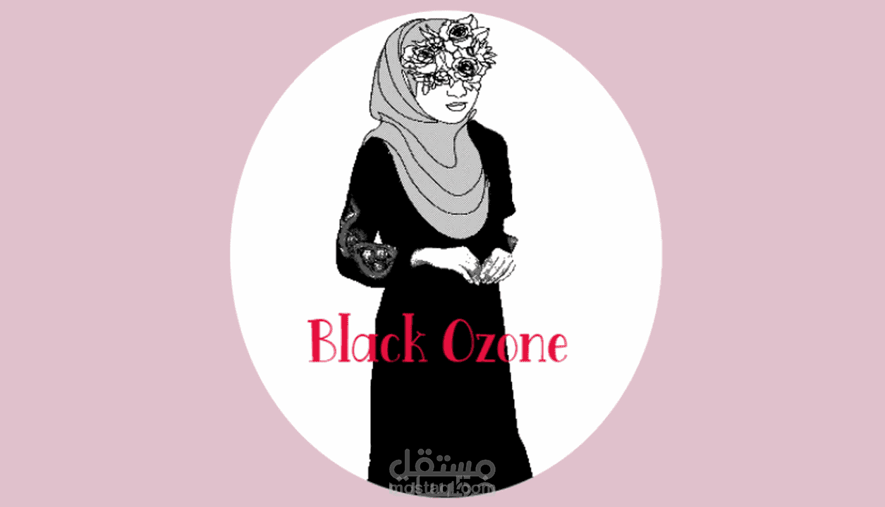 Black Ozone style 1