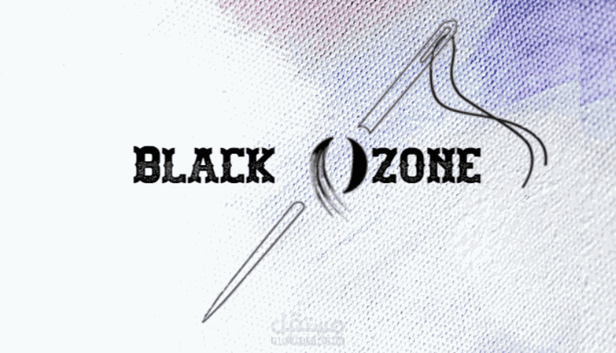 Black Ozone style 2
