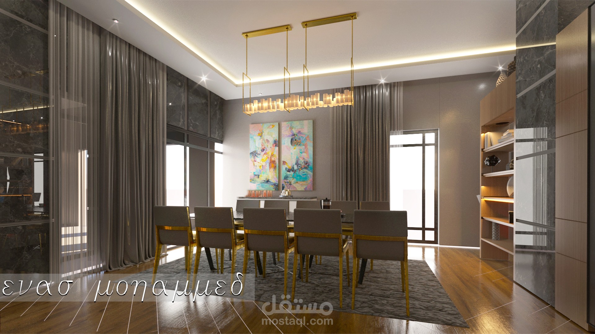 تصميم  غرفة طعام  (السعودية  )