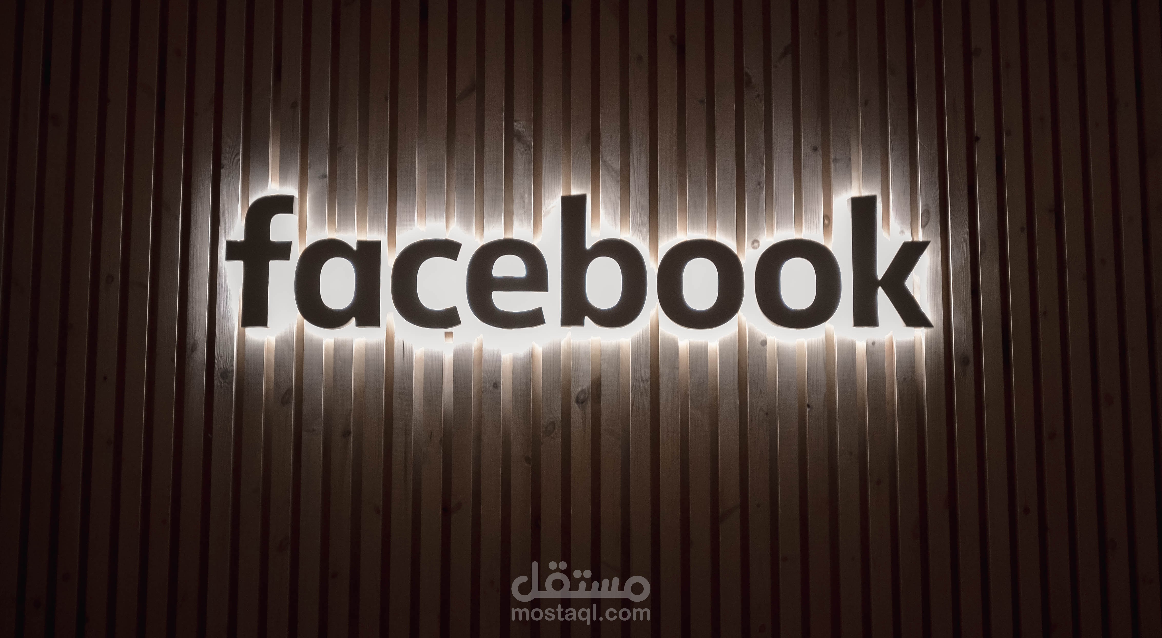 اداء لصفحة سوشيال ميديا سنة 2023