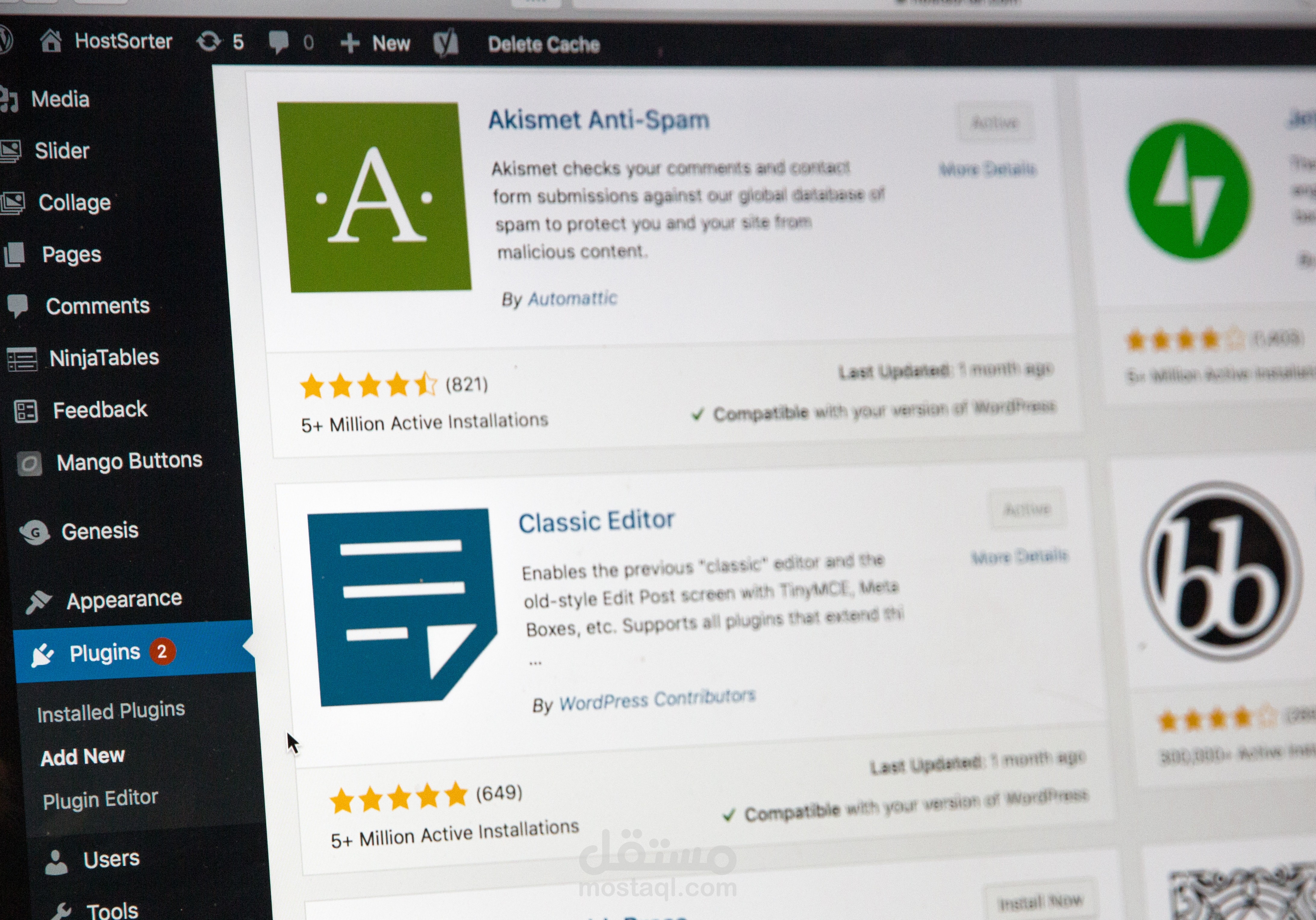 كتابه مقالات على WordPress