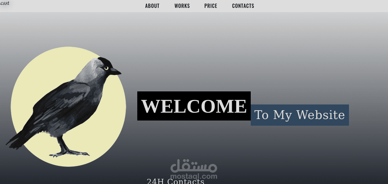 صفحة الاسعار pricing page