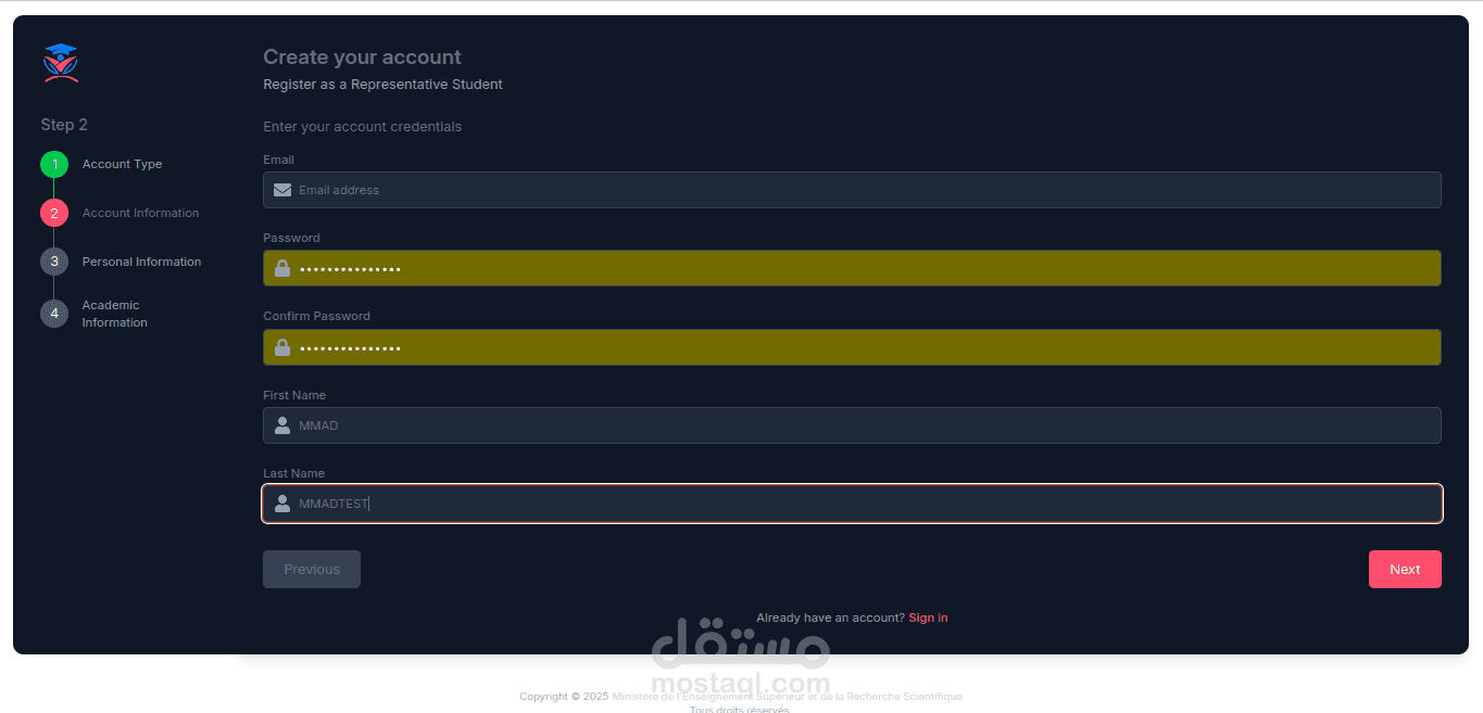 ? منصة لجنة التوجيه الجزائرية لإدارة مشاريع الطلبة