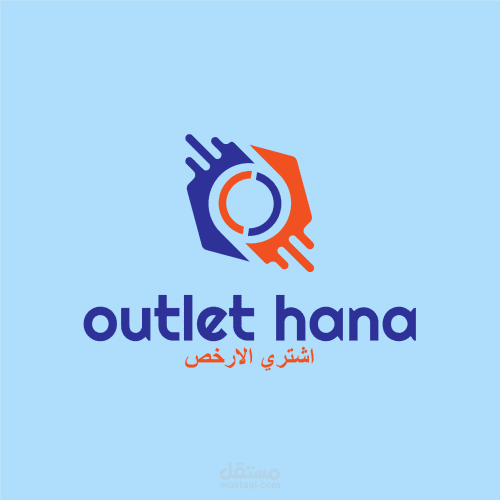 تصميم لوجو وانشاء صفحات واعلانات مموله وادارة شوشيال ميديا