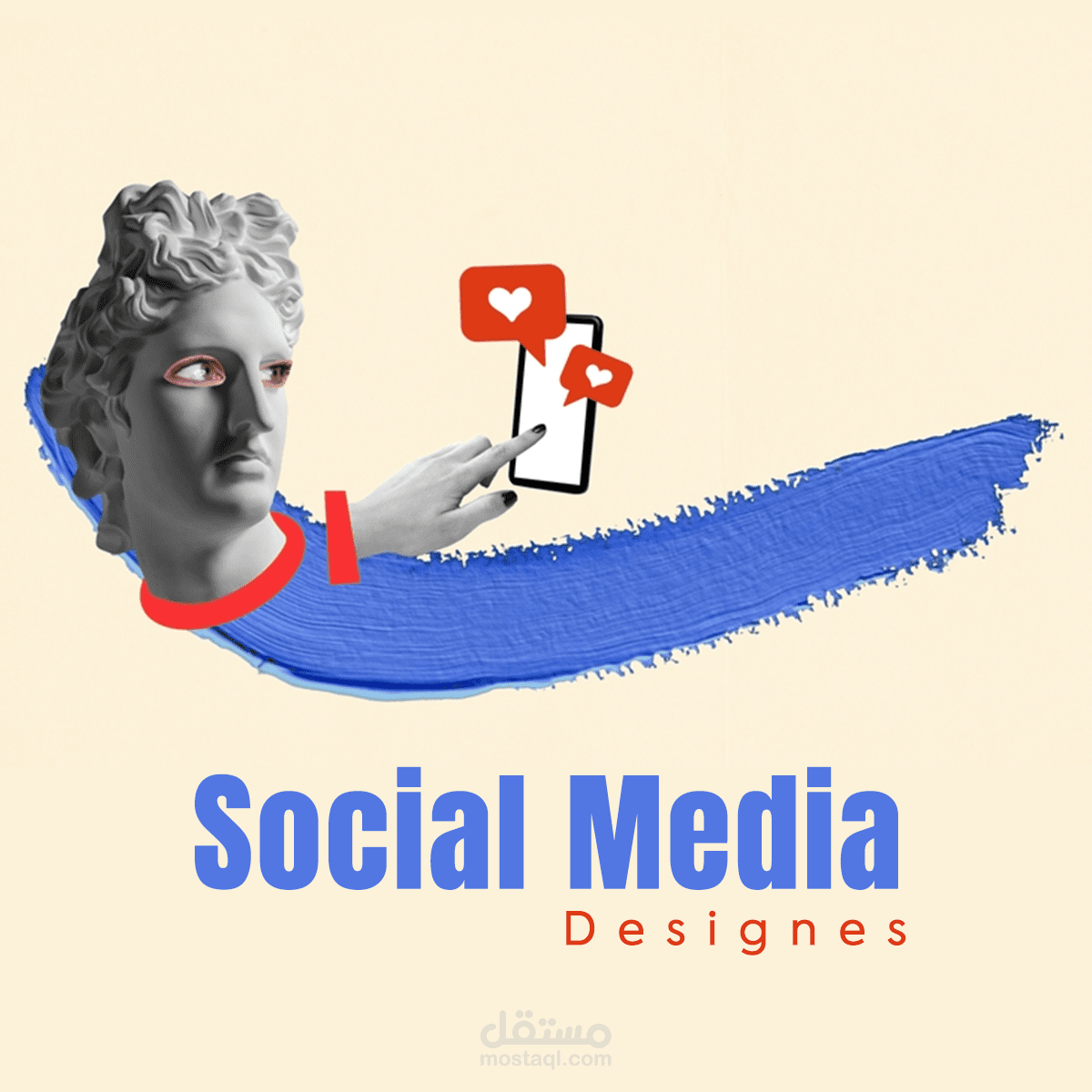 تصاميم سوشيال ميديا إبداعي وبشكل احترافي