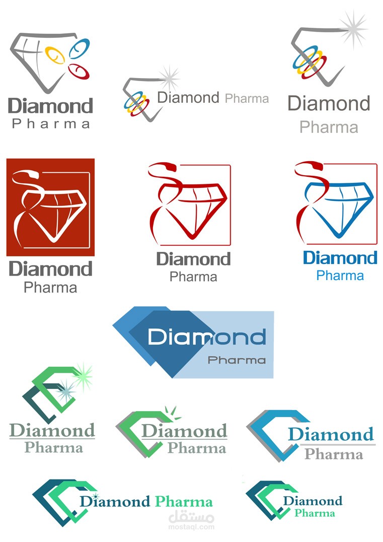 شعار لشركة ادوية