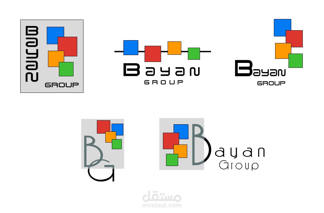 شعار لشركة بيانات الكترونية