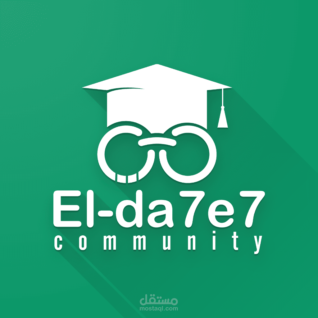 تطبيق لعرض مناهج الكليات