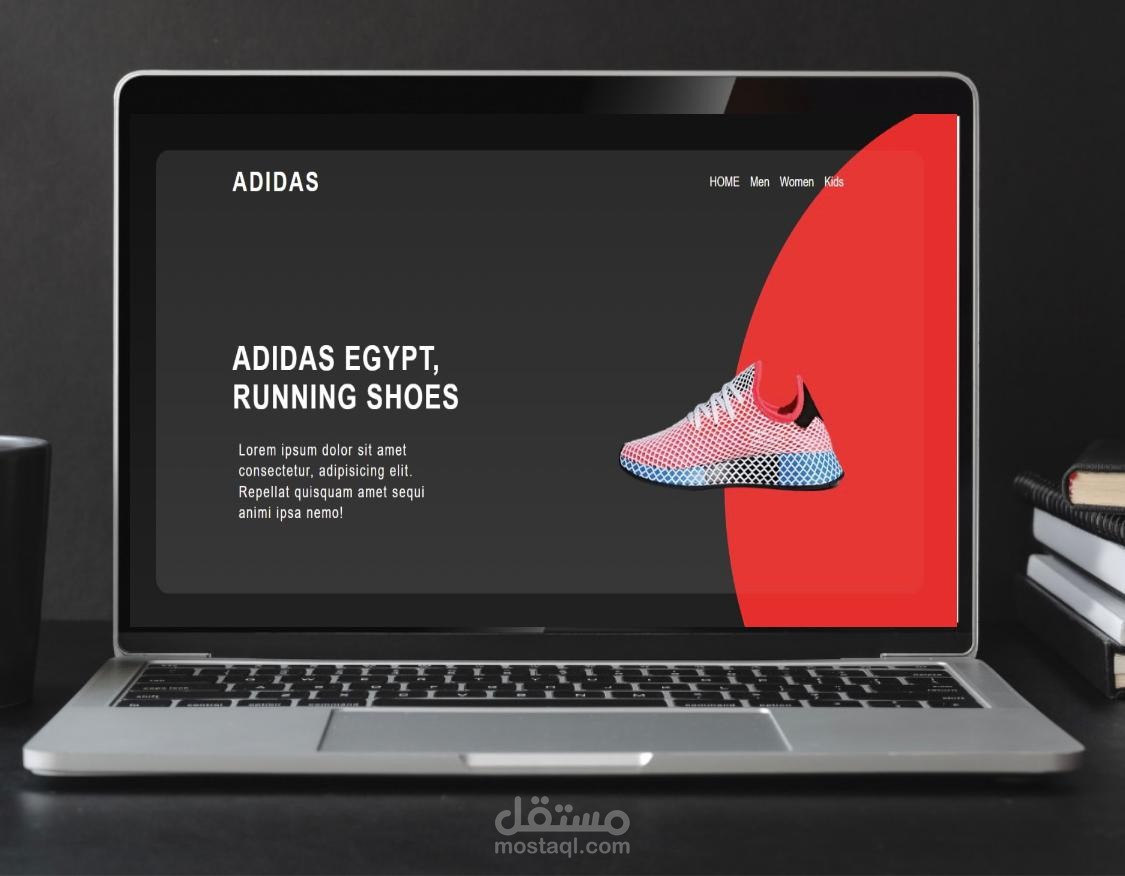 اعلان شركة ADIDAS