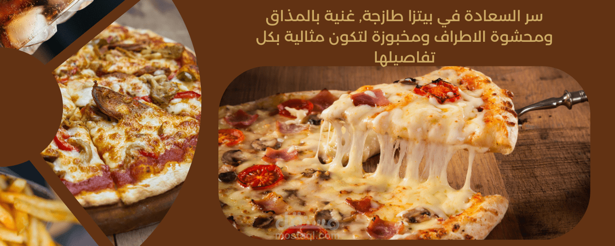 تصميم لوجو للبراندات