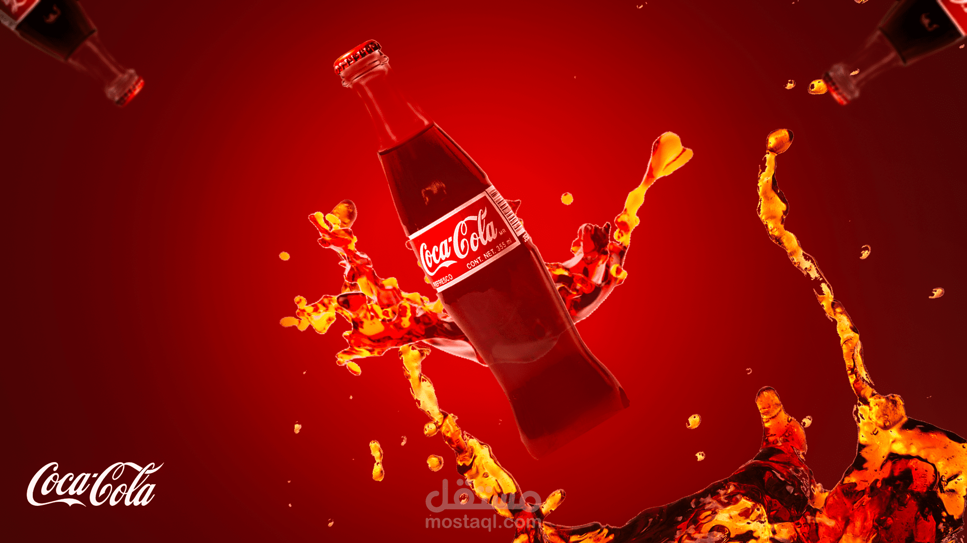 coca cola montage