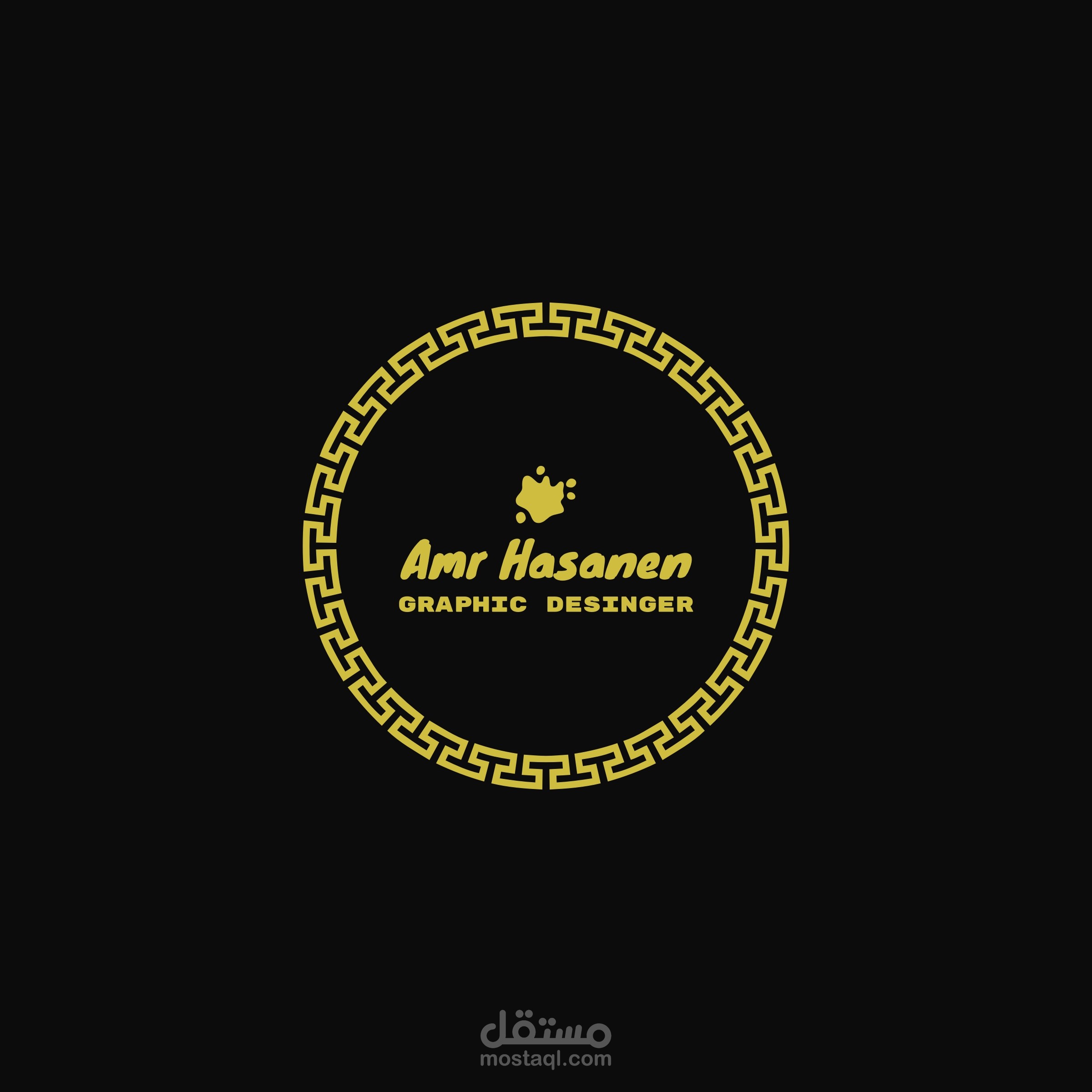 هوية بصرية مع الشعار