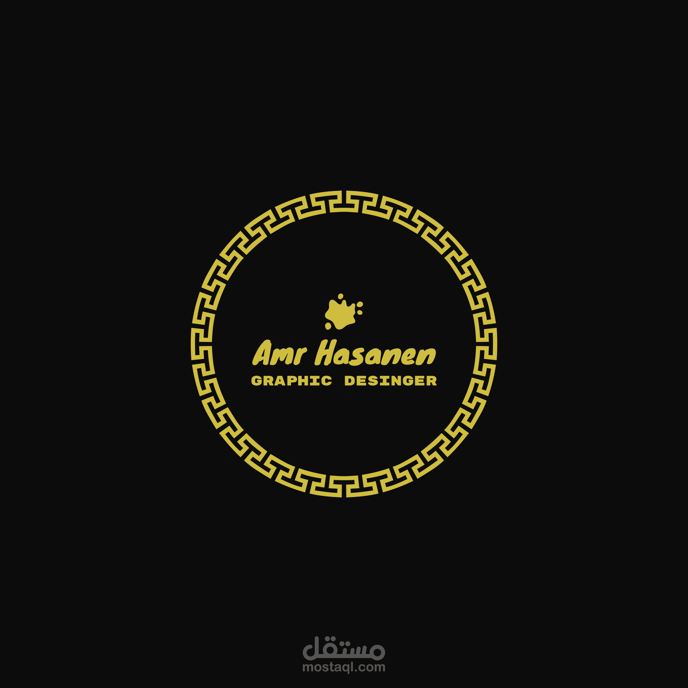 تصميم هوية بصرية متكاملة