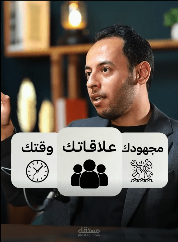 video editor