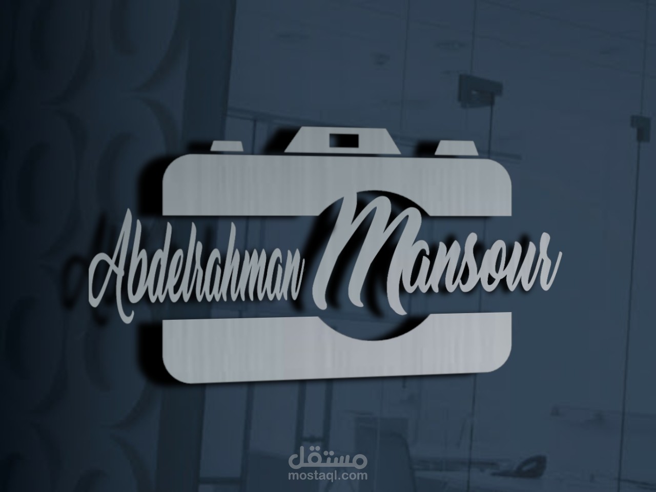تصميم لوجو مشروع تصوير لي انا شخصيااا