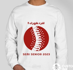 تصميم ل تيشيرت