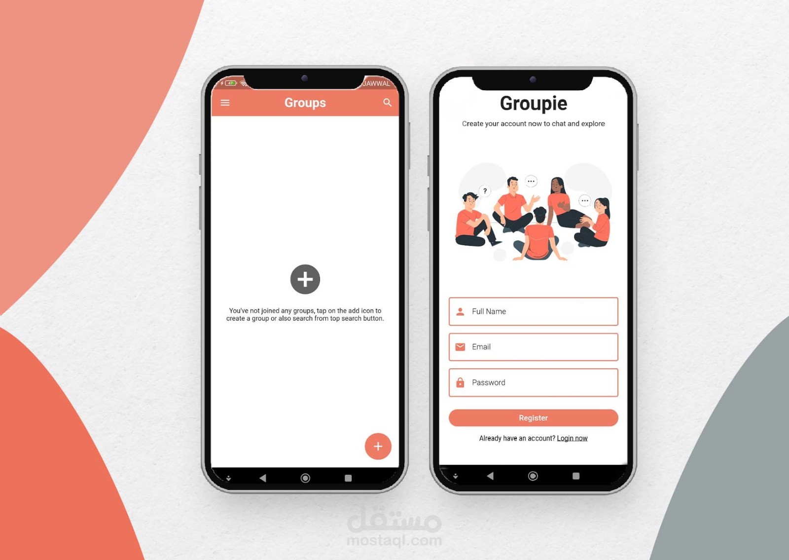 Group Chat تطبيق مجموعات دردشة