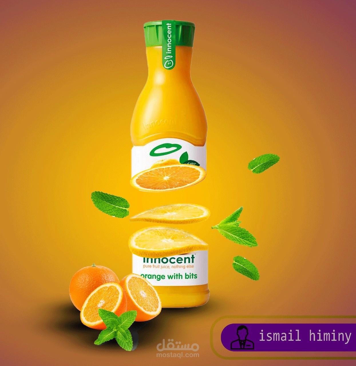 تصميم السوشيال ميديا