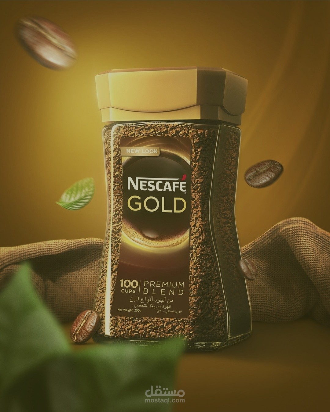 تصميم السوشيال ميديا